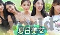 97av麻豆蜜桃一区二区-97 av的多元与界限——关于成人视频的不同分区探讨