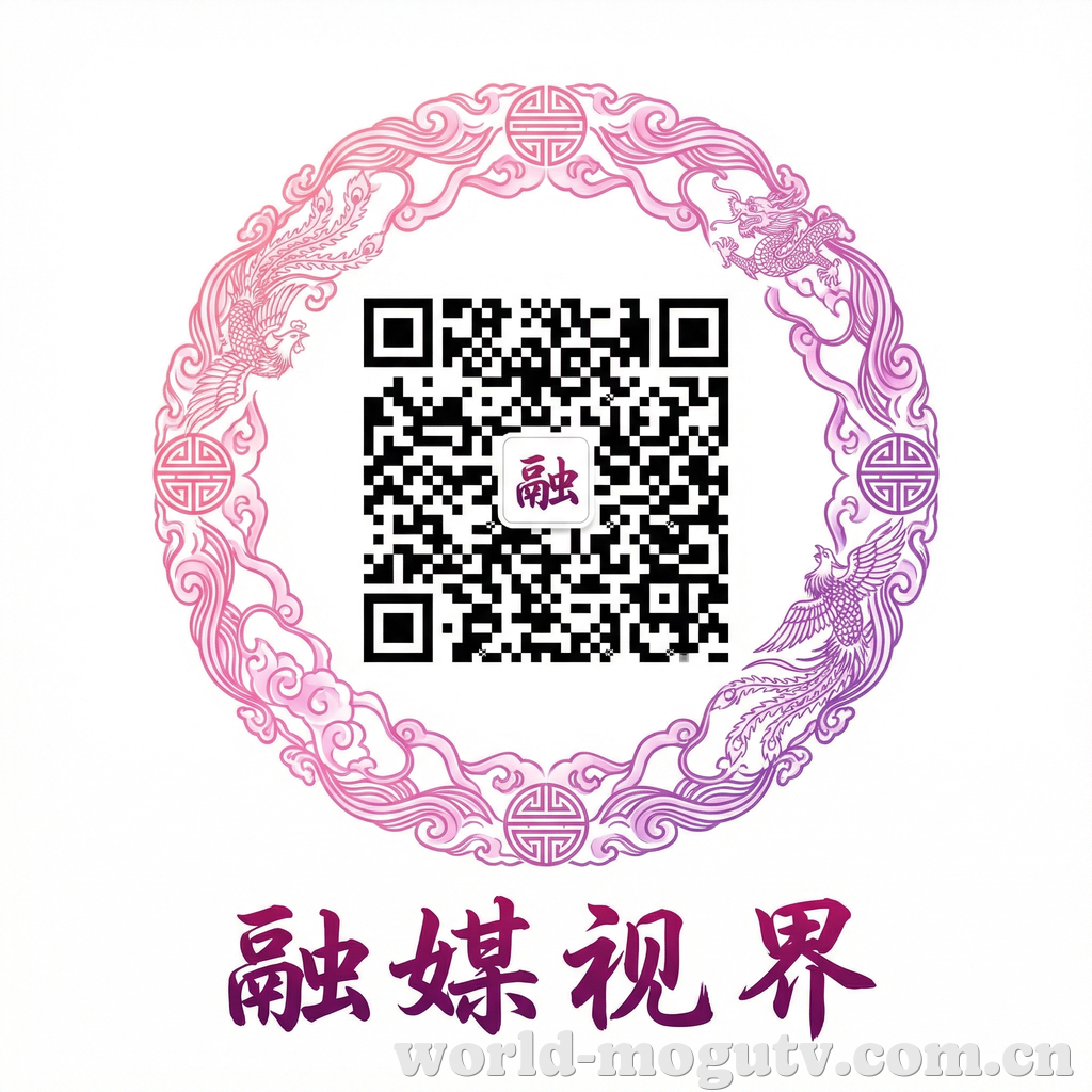 蘑菇视频公众号二维码