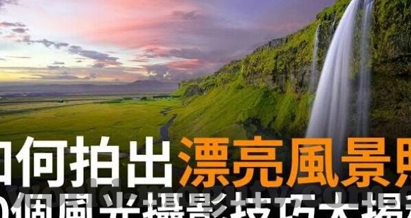 麻豆传媒app免费网站-如何在保证信息合法性的前提下，安全浏览网络内容